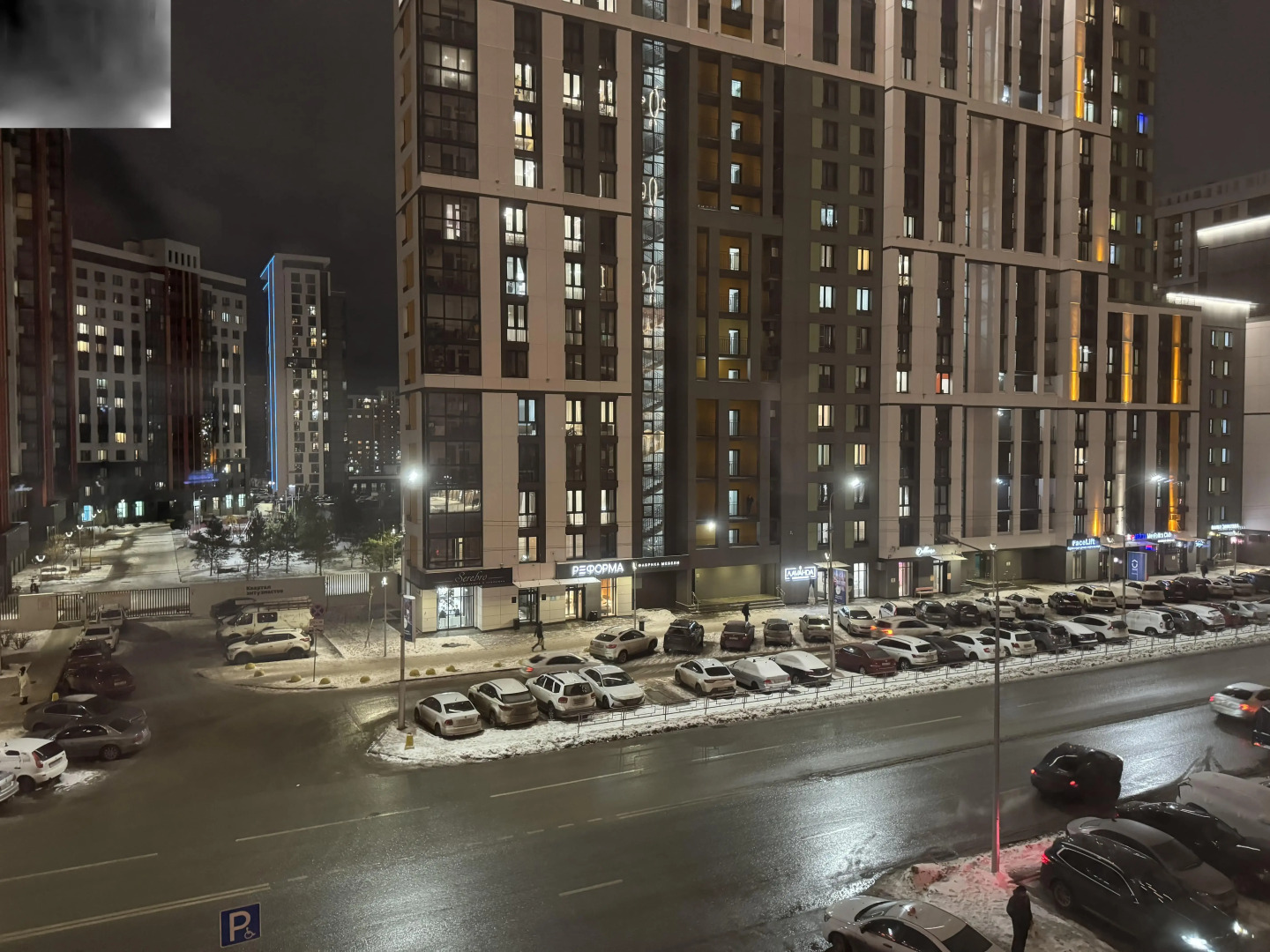 Апартаменты ЖК Новатор