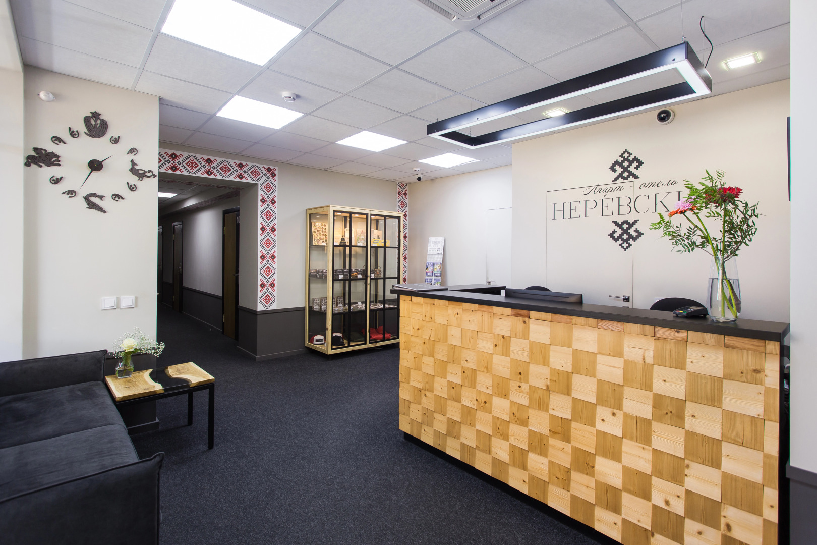 Апарт-отель Неревский