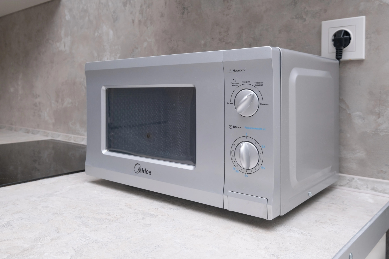 Квартира Легенда