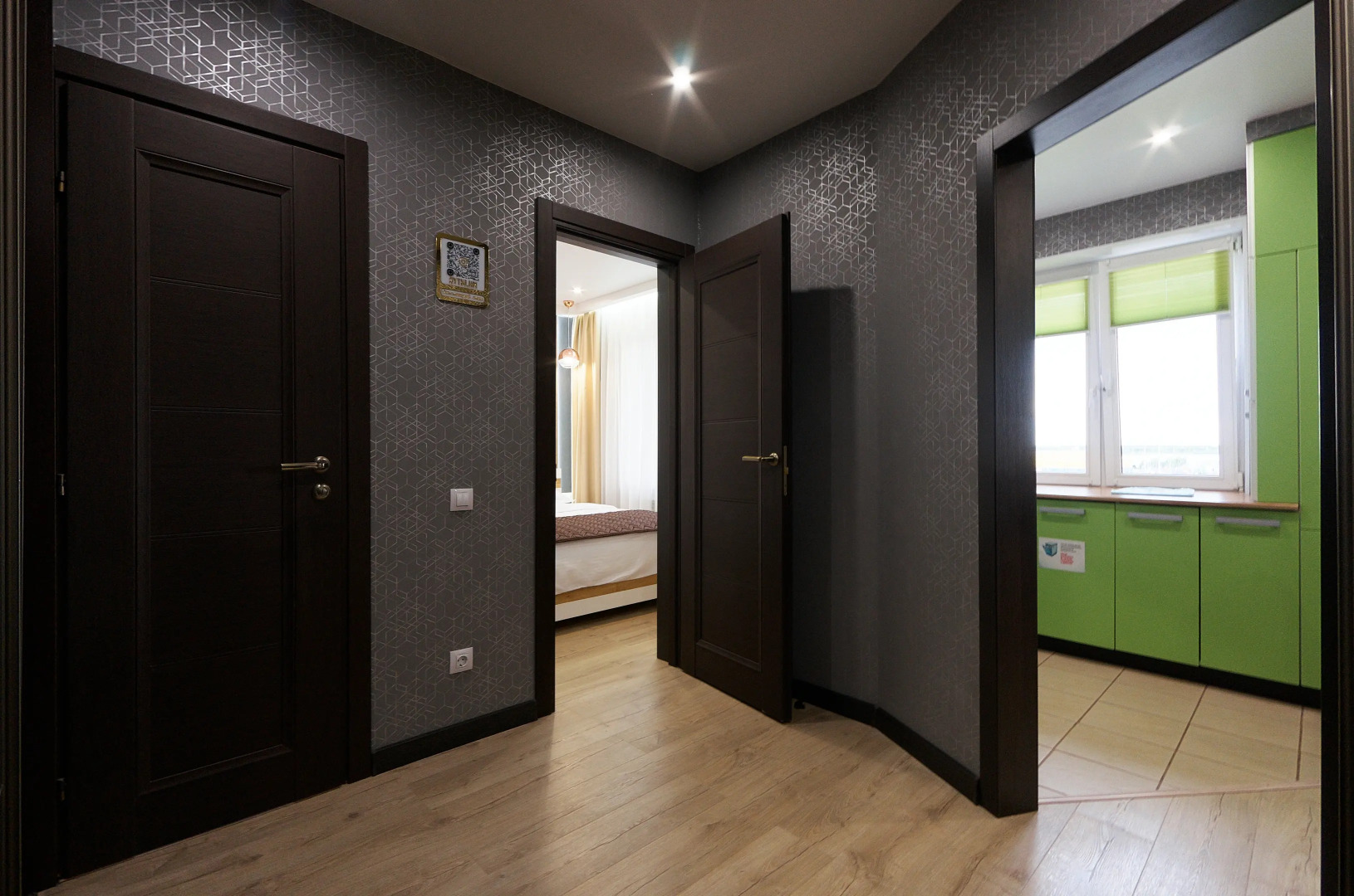 Апартаменты на Сирина