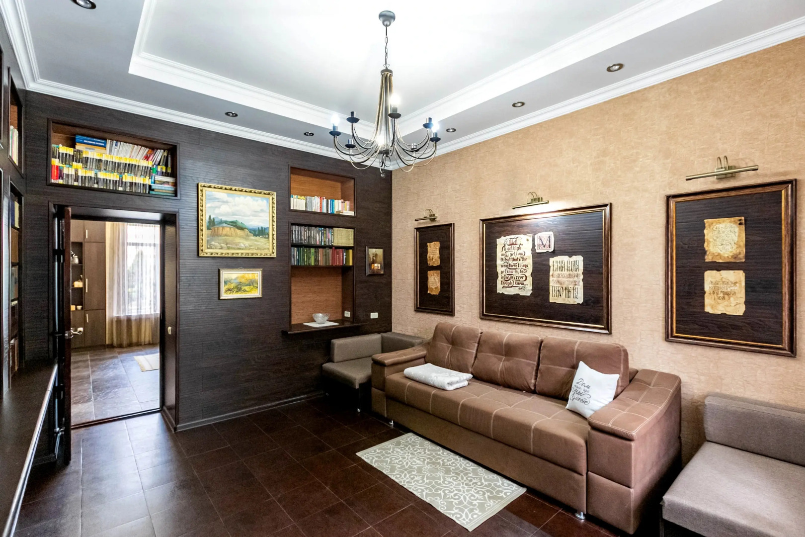 Гостевой дом Дом Наполненный Любовью