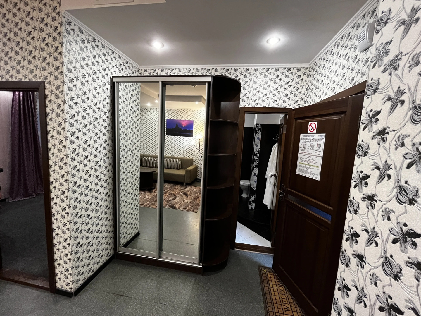 Отель Олимп