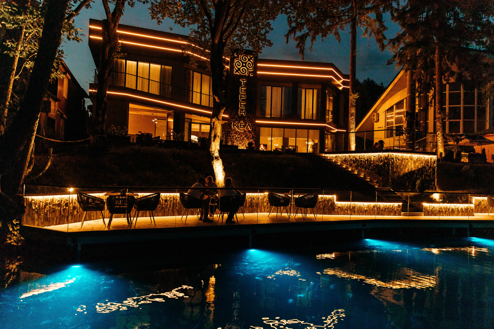 Мини-отель Терен кёл