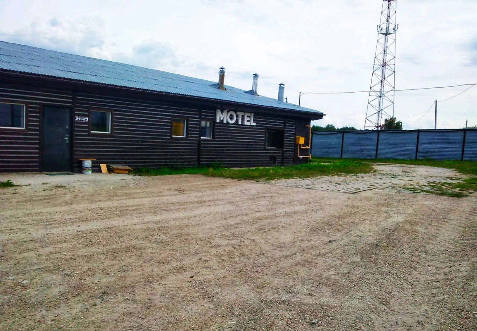 Отель Арнеево