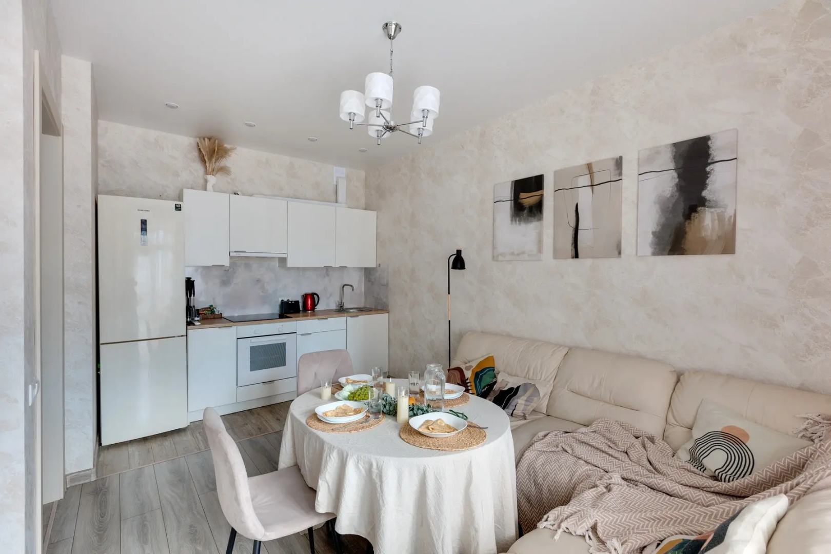Квартира Карма от Home24