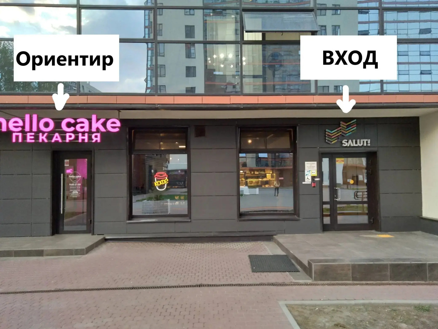 Апартаменты Рядом с Пулково