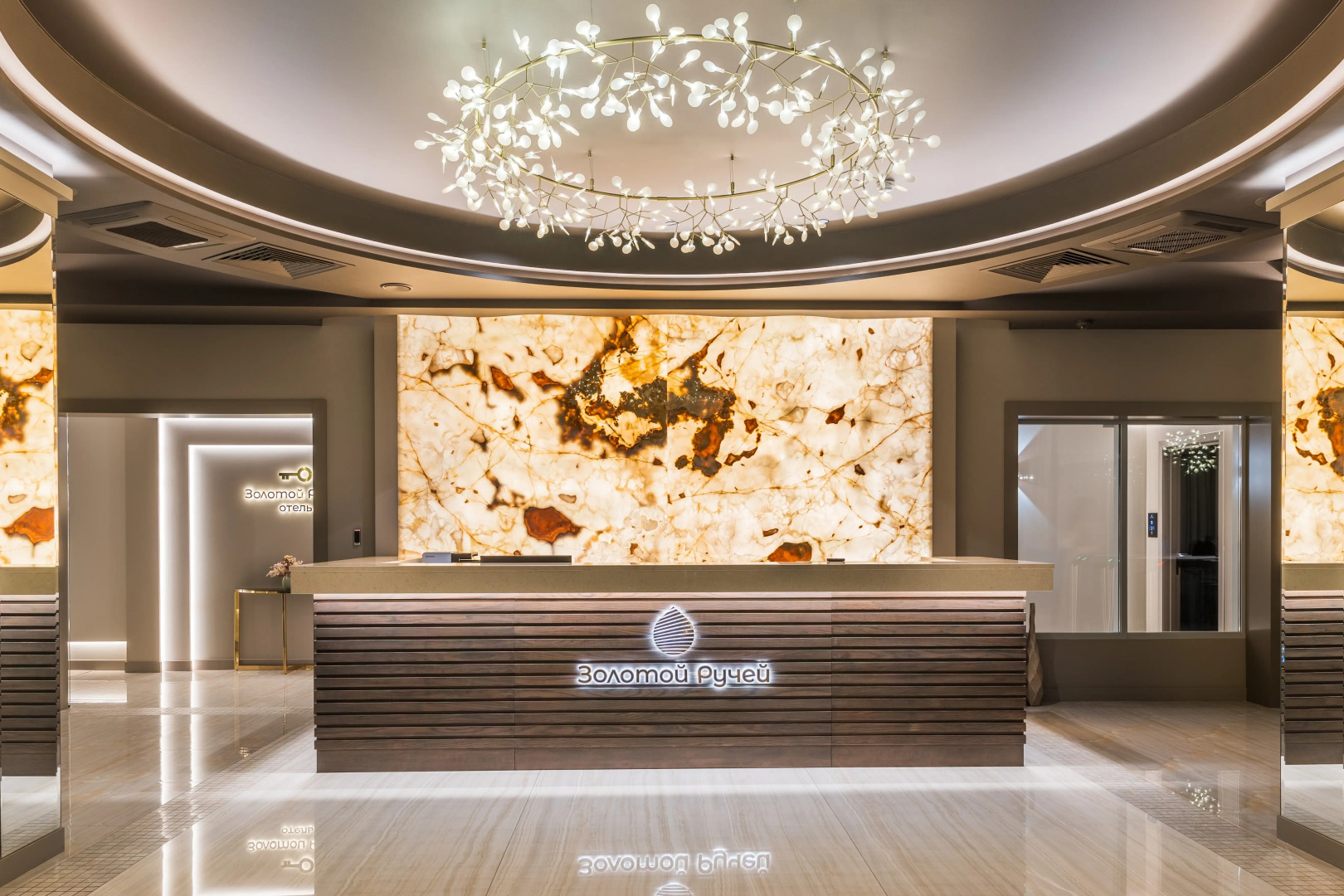 Мини-Отель Золотой Ручей