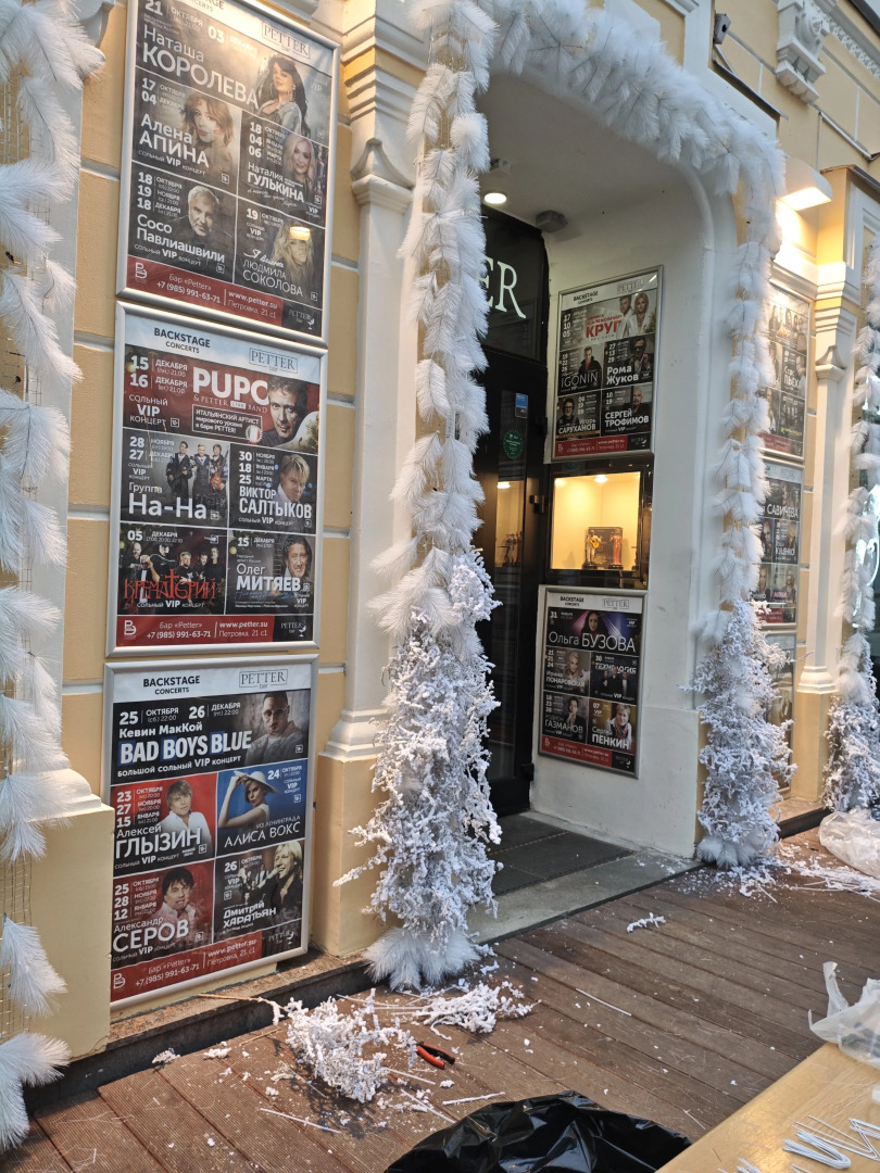 Апартаменты Уютная студия в центре столицы