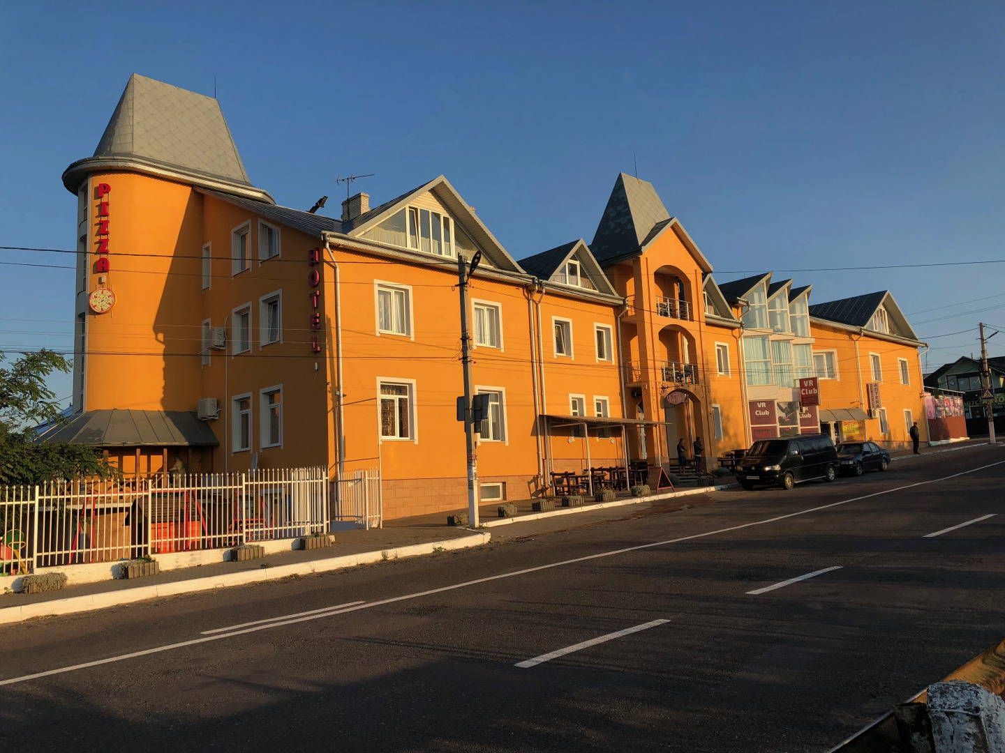 Отель Стара Баня