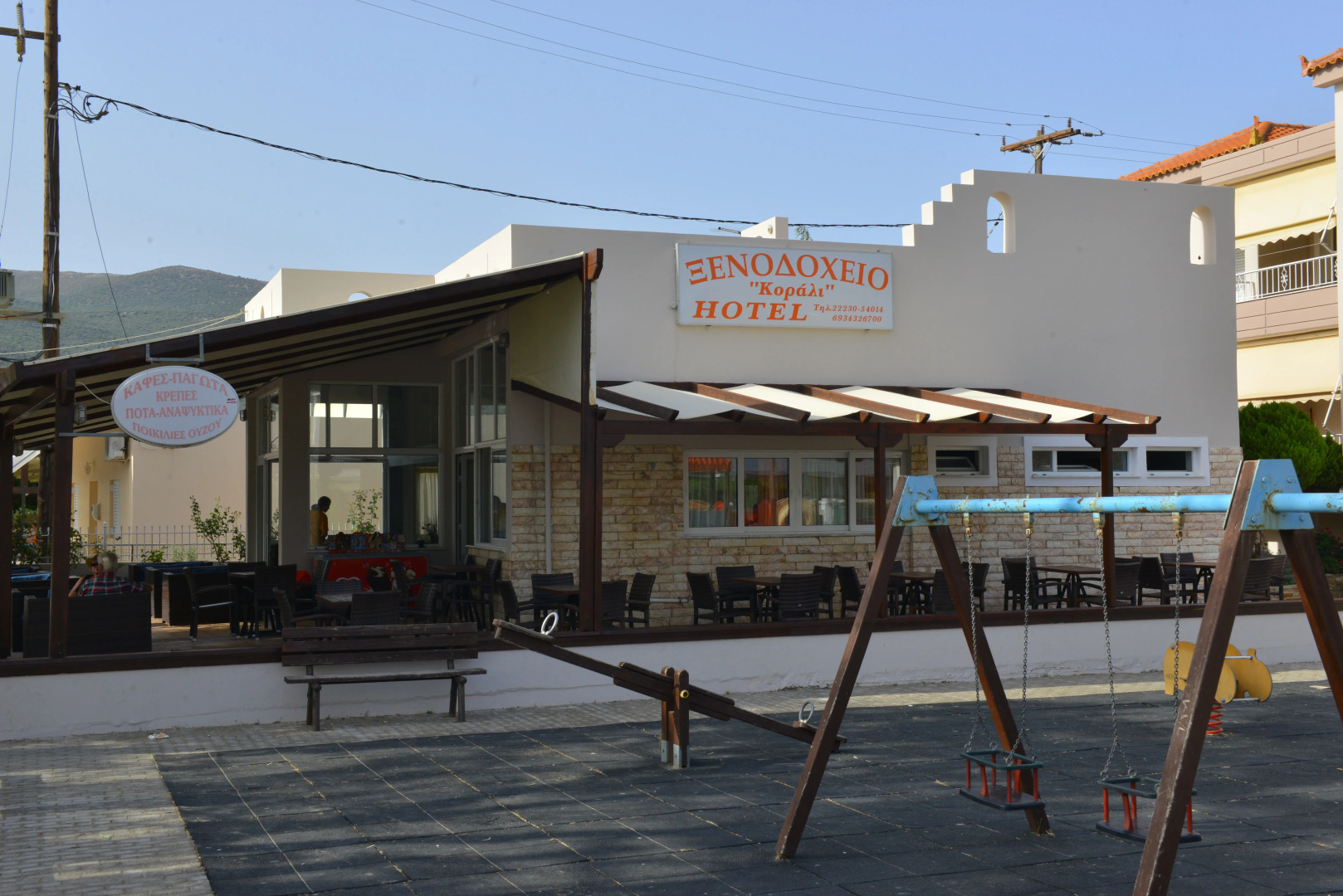 Апарт-Отель Korali