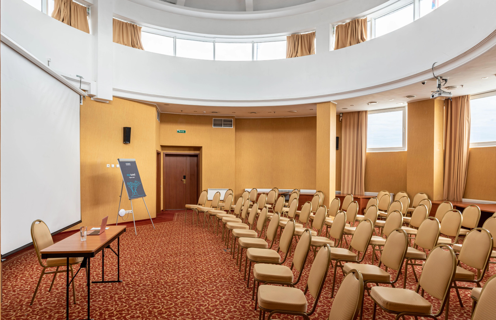 Отель Cosmos Petrozavodsk