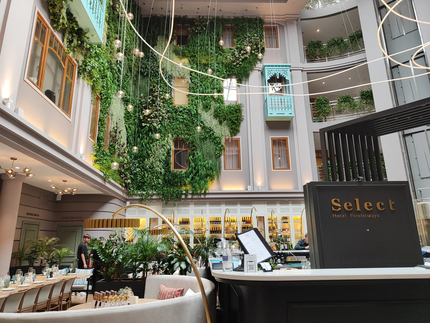Select Hotel Paveletskaya