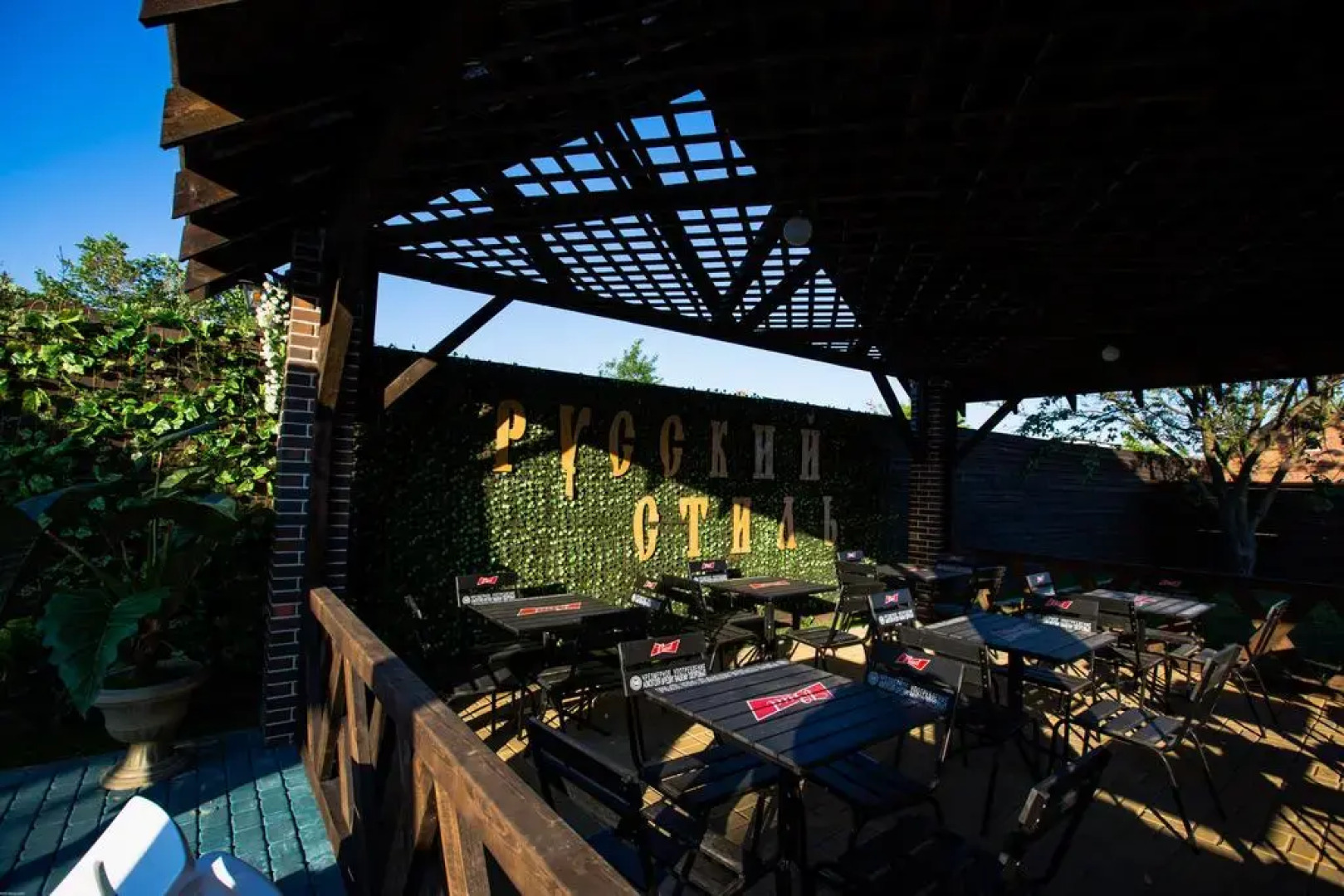 Мини-отель Русский Стиль