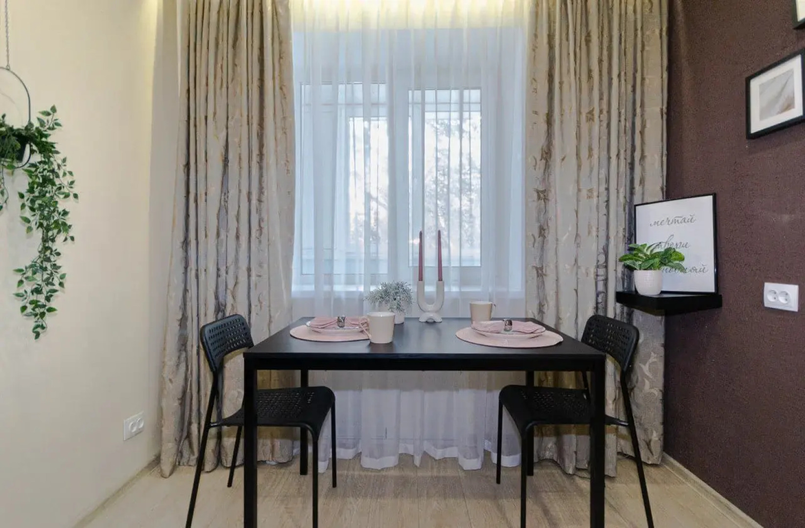 Апартаменты Бизнес класса Квартира у парка Центральный