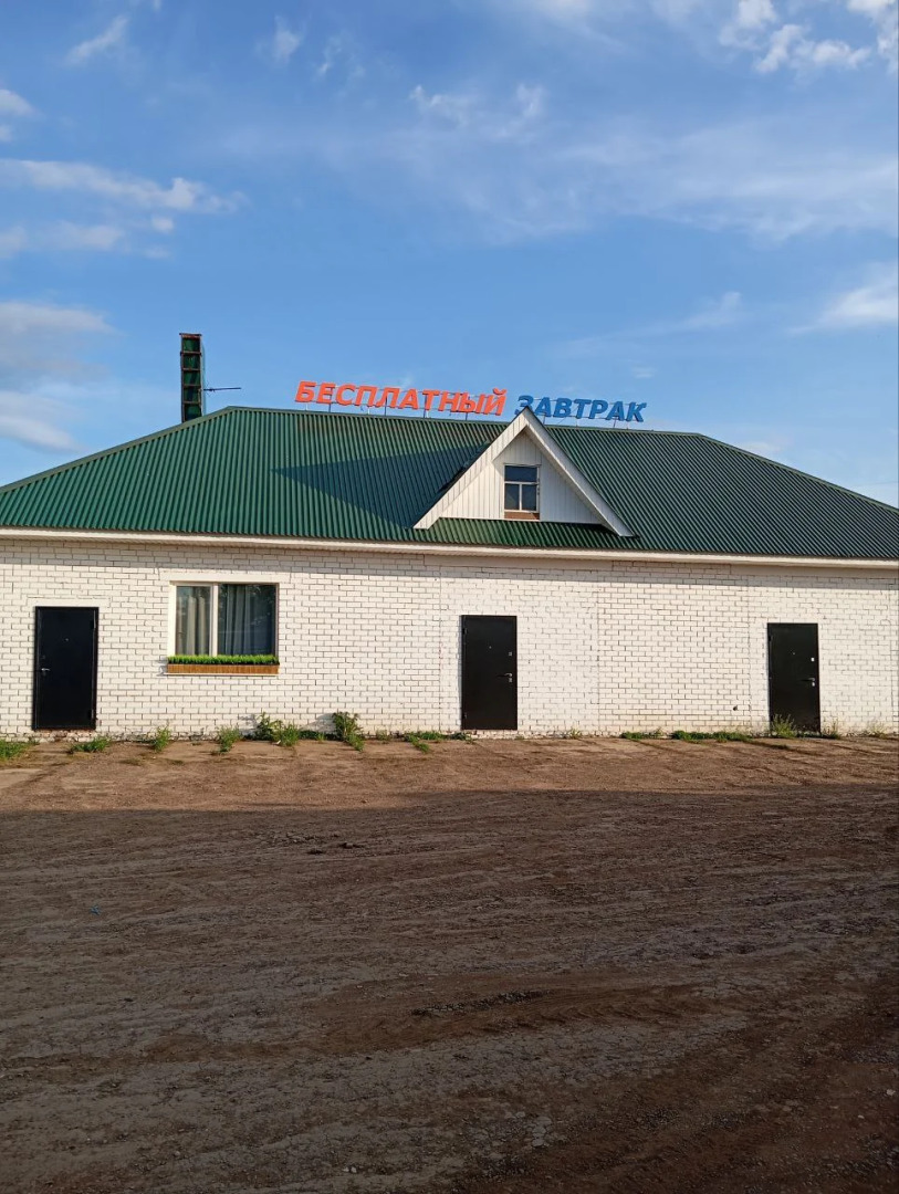 Гостевой Дом Придорожный комплекс МТС М7 1080 км