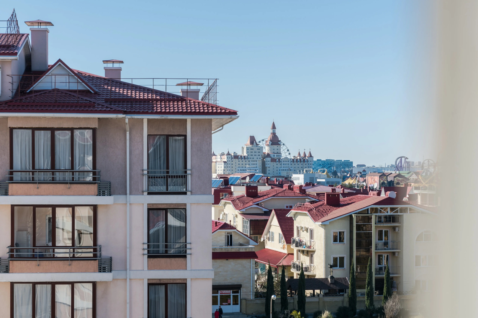 Гостиничный комплекс Gamma Sirius