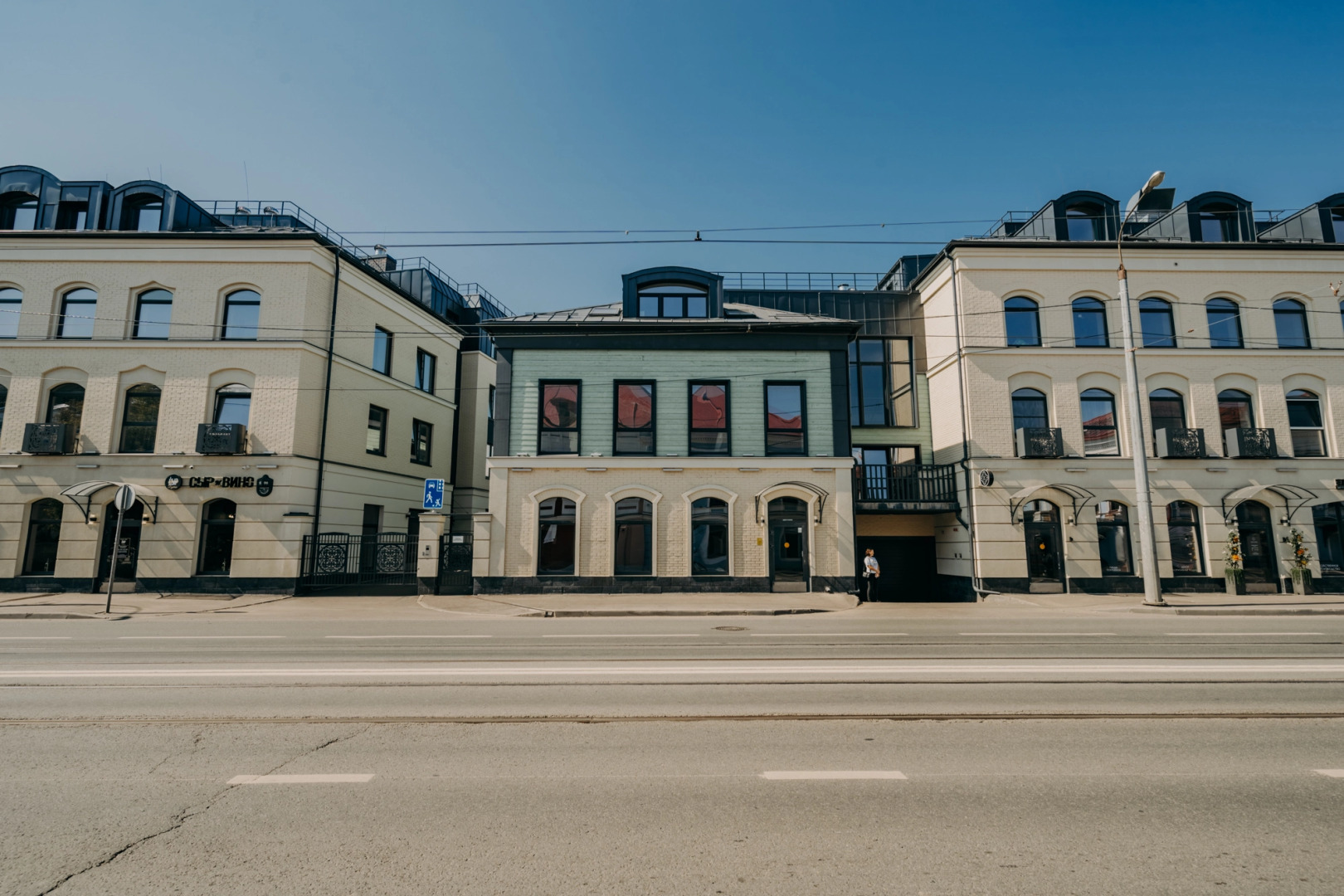 Апартаменты Milli House