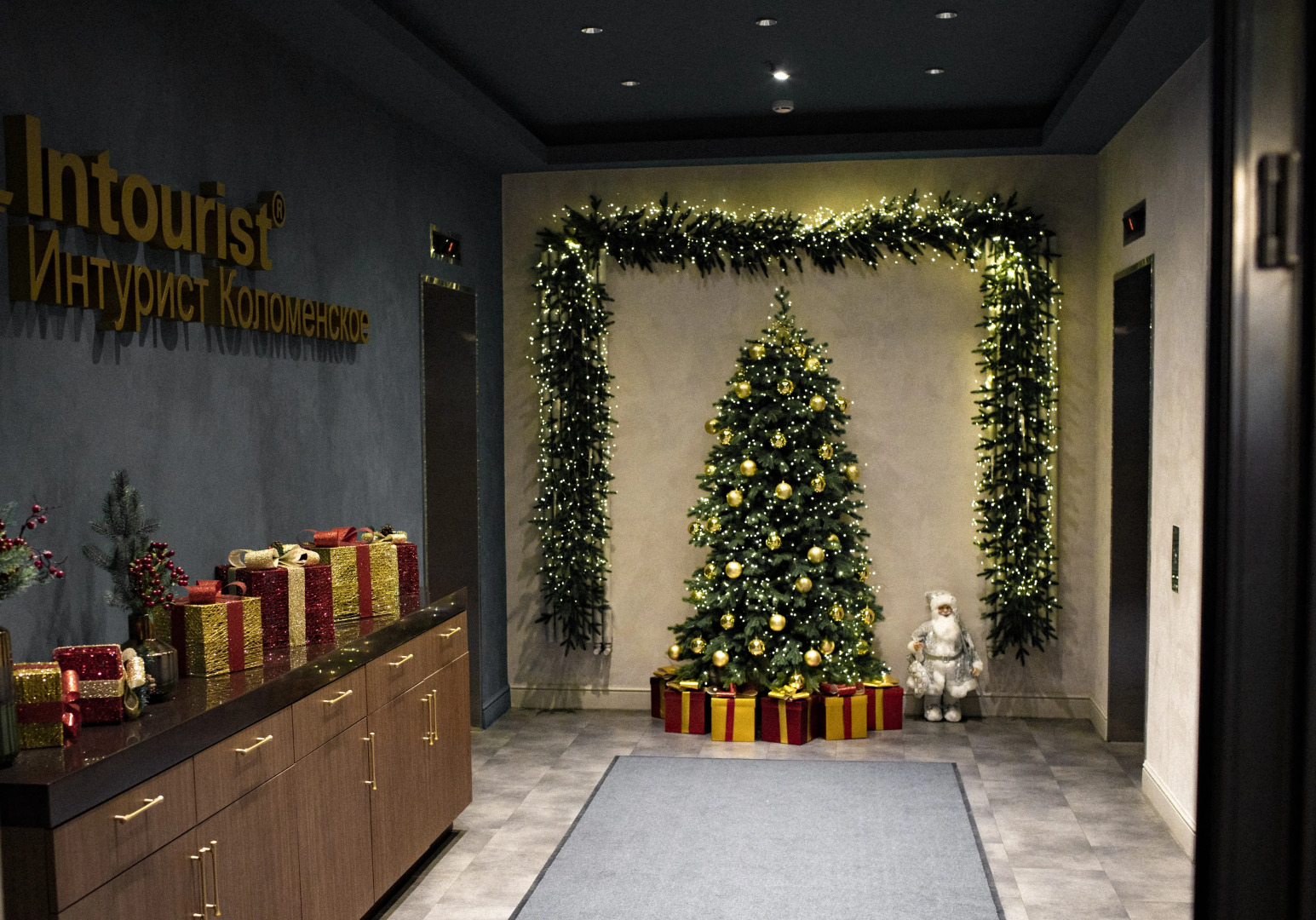 Отель Интурист Коломенское