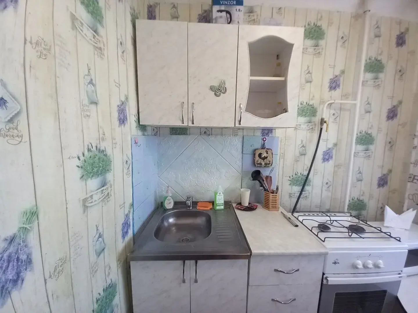 Квартира на Громова 3