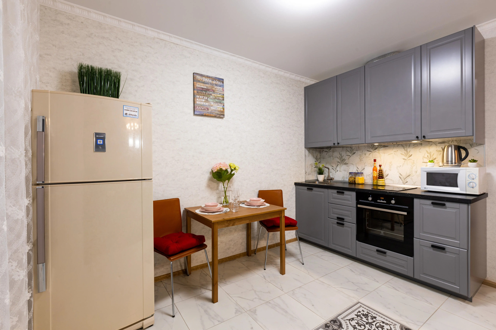 Апартаменты Сутки Уфа Энтузиастов 16