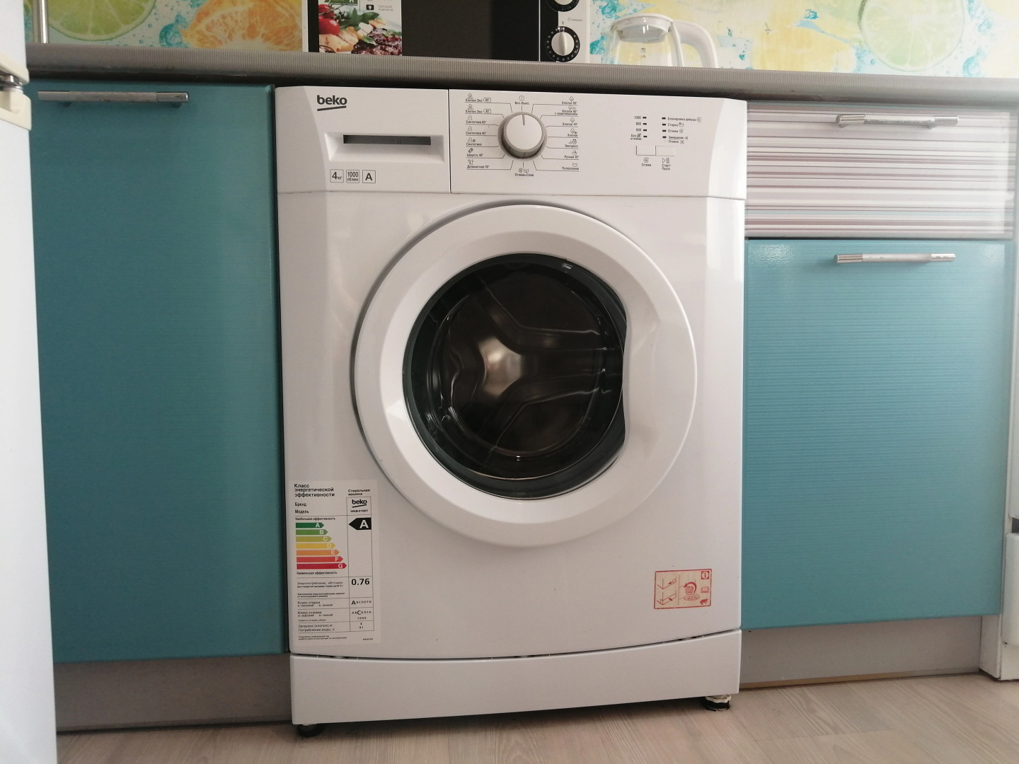 Квартира 1 Комнатная Квартира в Самом Центре