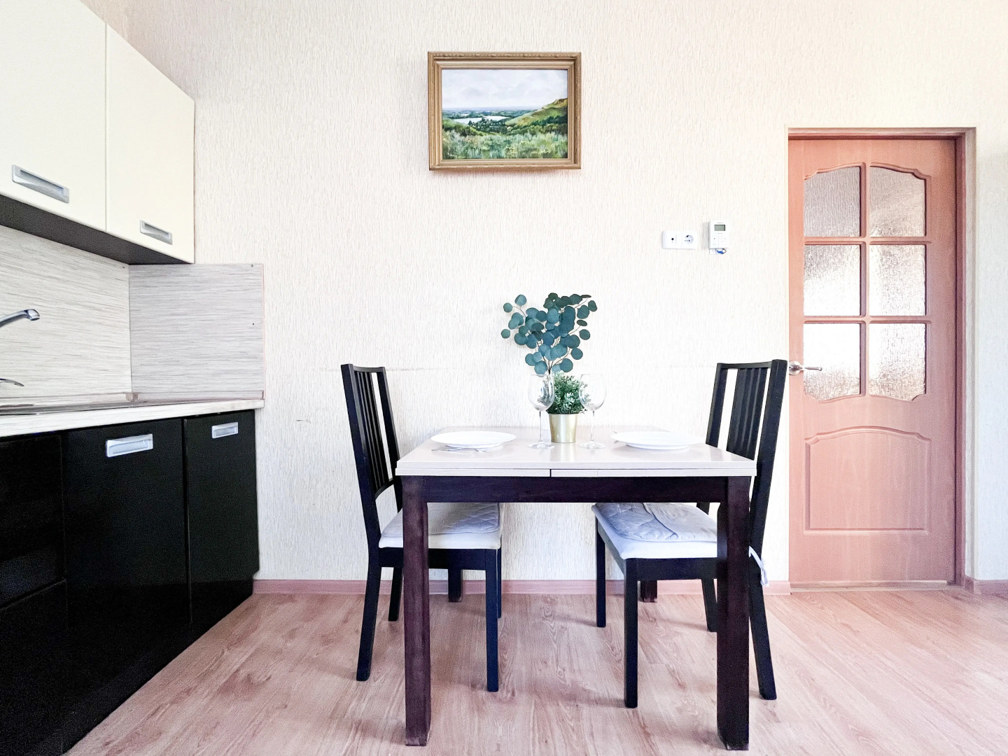 Апартаменты Просторная квартира в центре