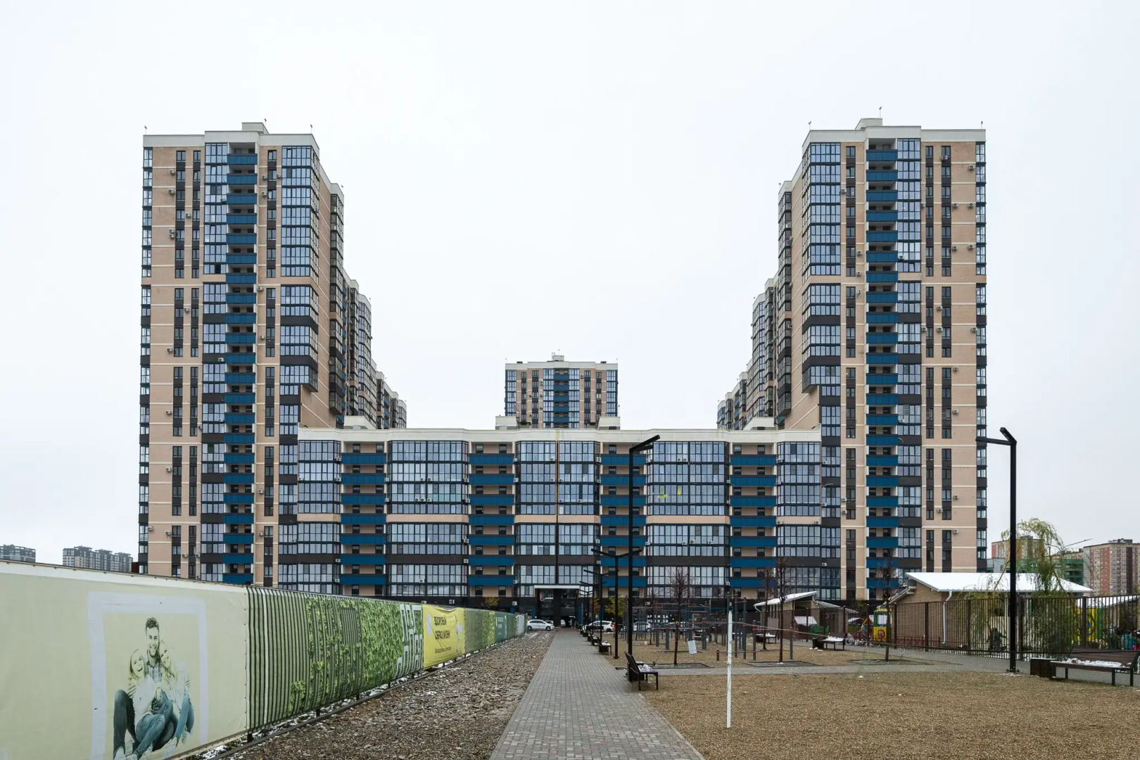 Квартира GoodTime Apartments Микрорайон Любимово