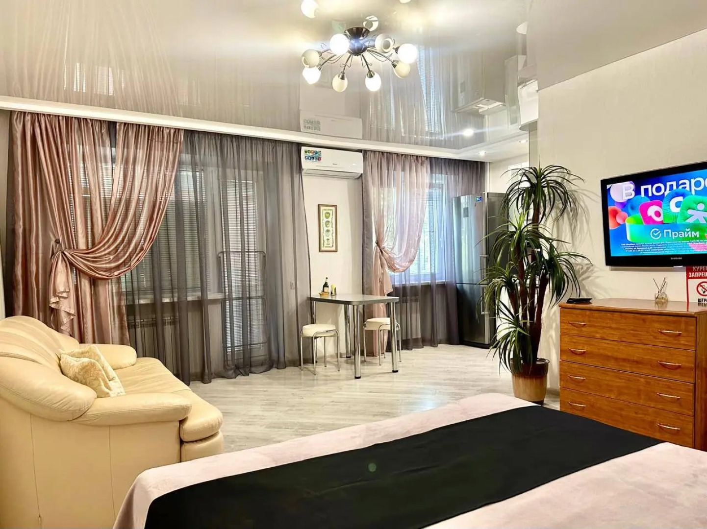 Квартира в центре Волгограда