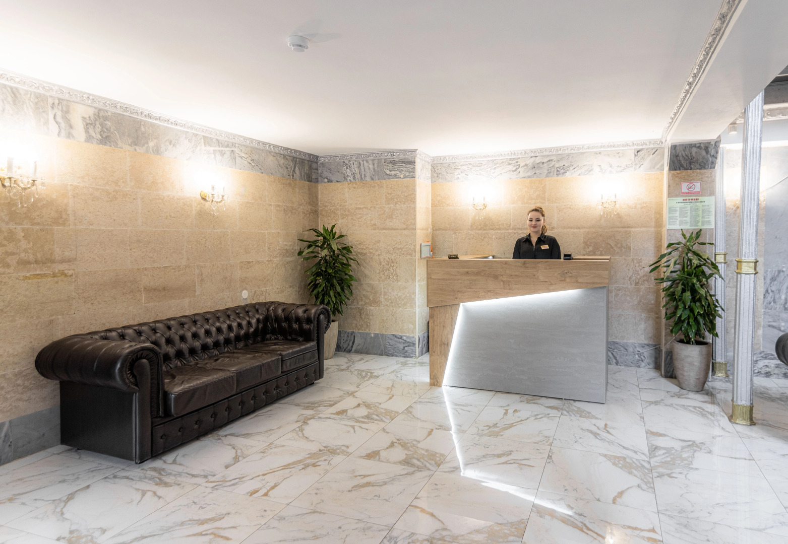 Отель Ист-Вест