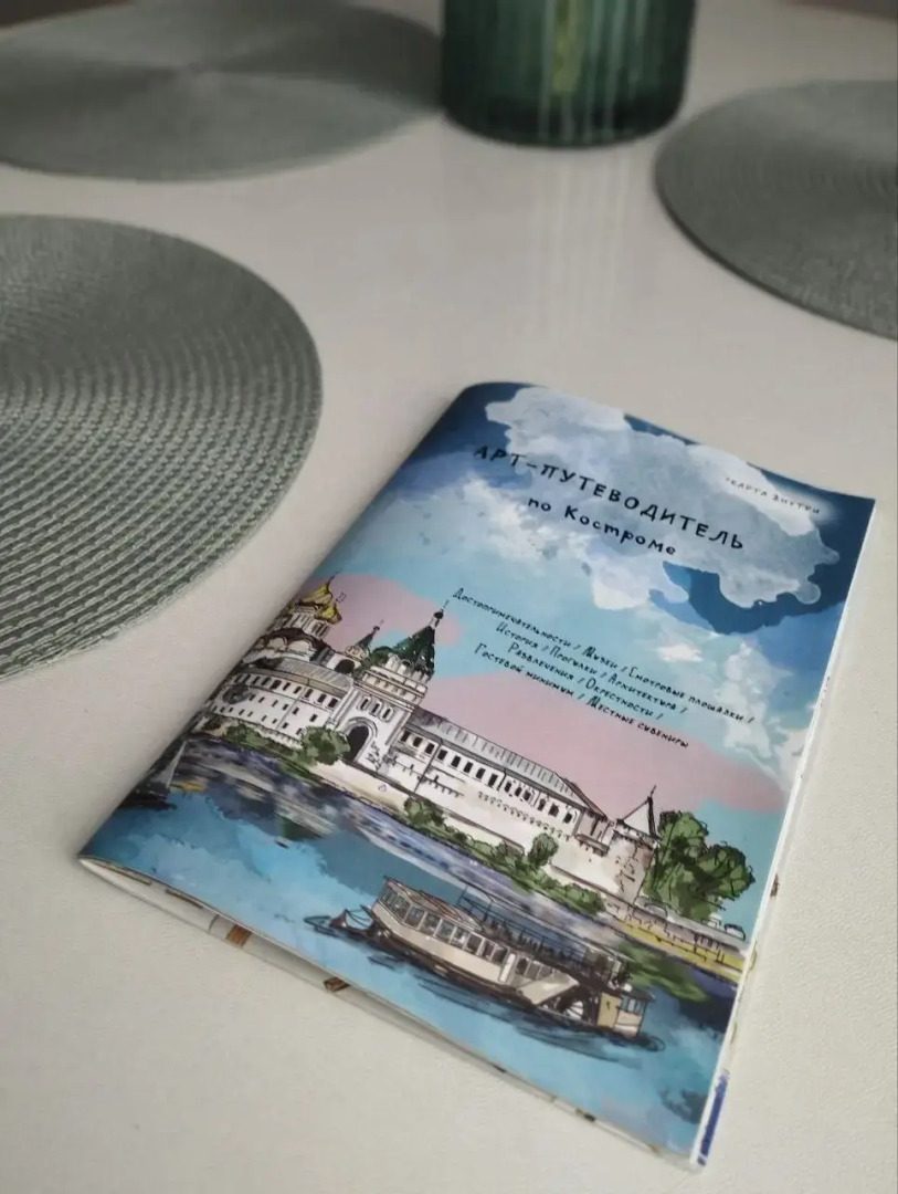 Квартира Лесные Аллеи