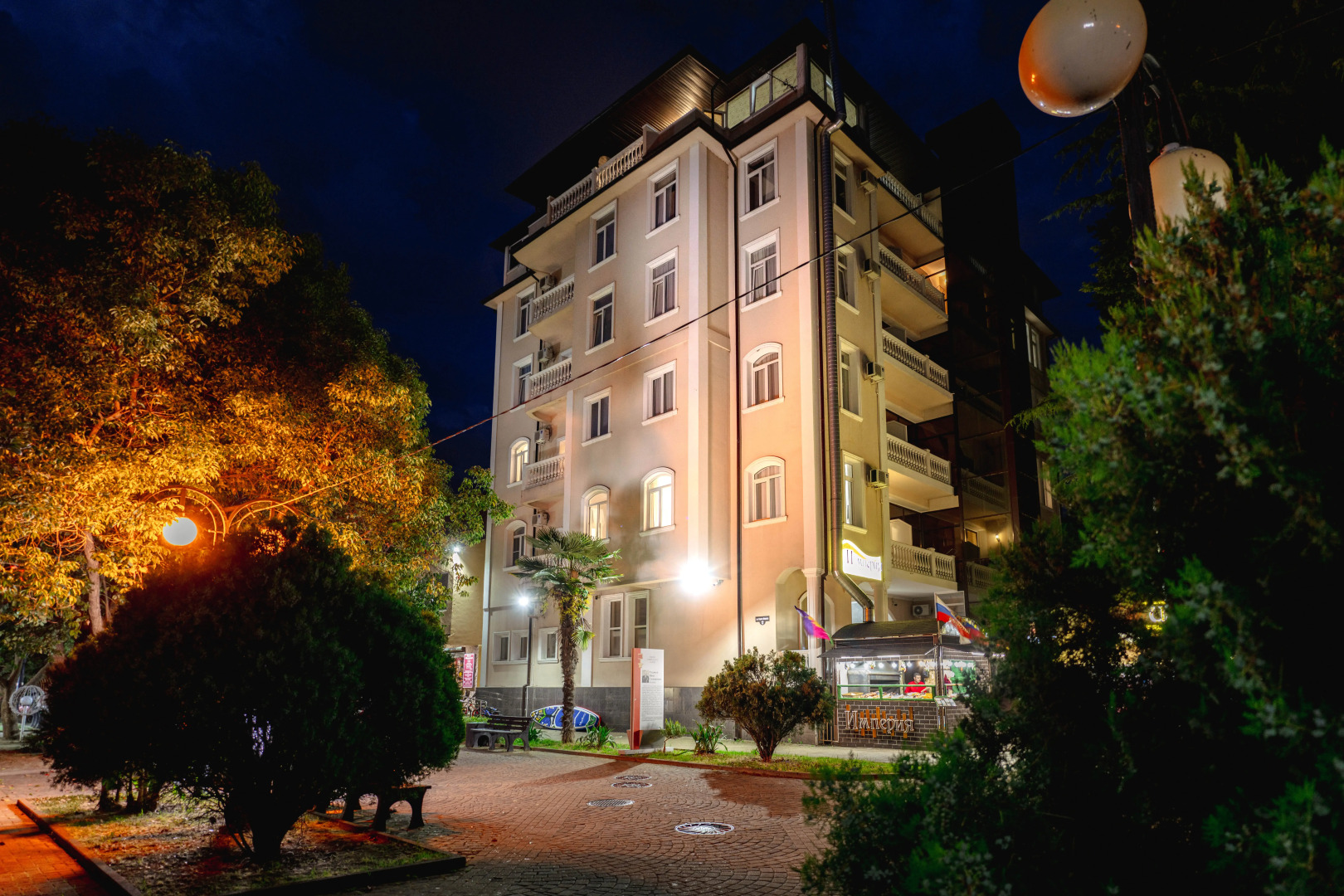 Гостевой дом Империя