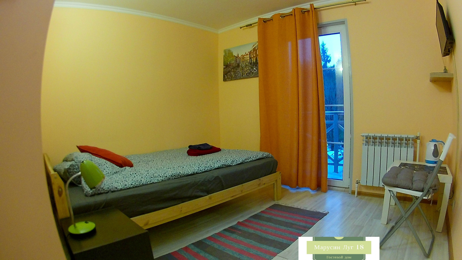 Гостевой дом Марусин Луг 18