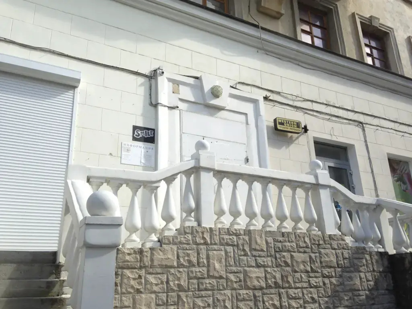 Хостел Смайл