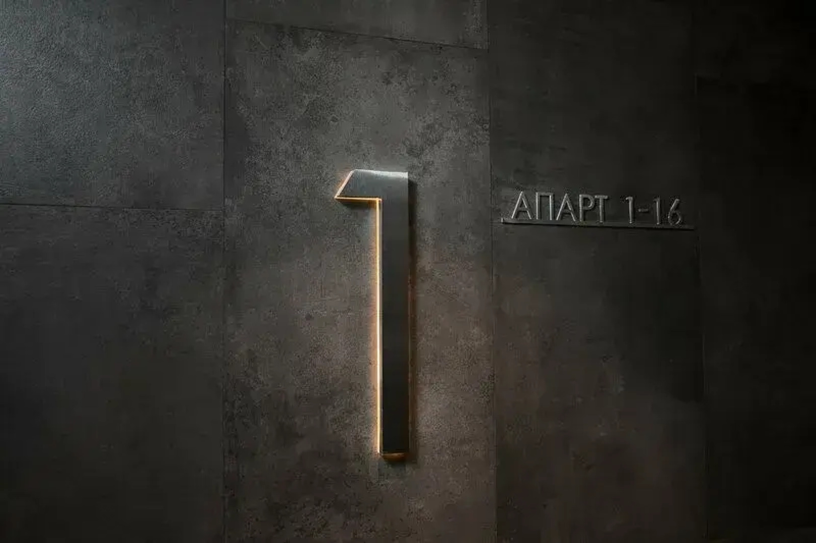 Апарт-отель Polikariya