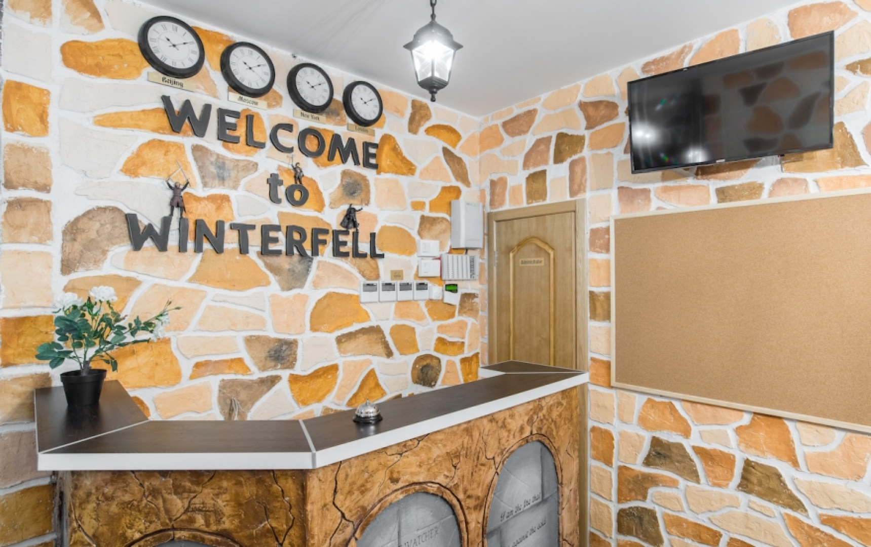 Отель Винтерфелл Кропоткинская