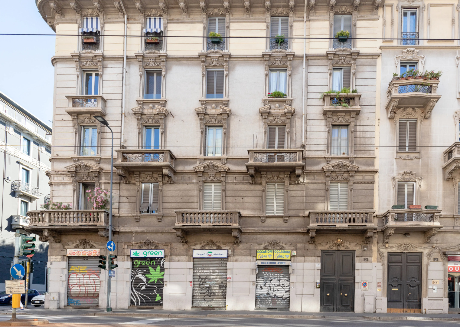 Бутик-отель Aiello Hotels - Centrale