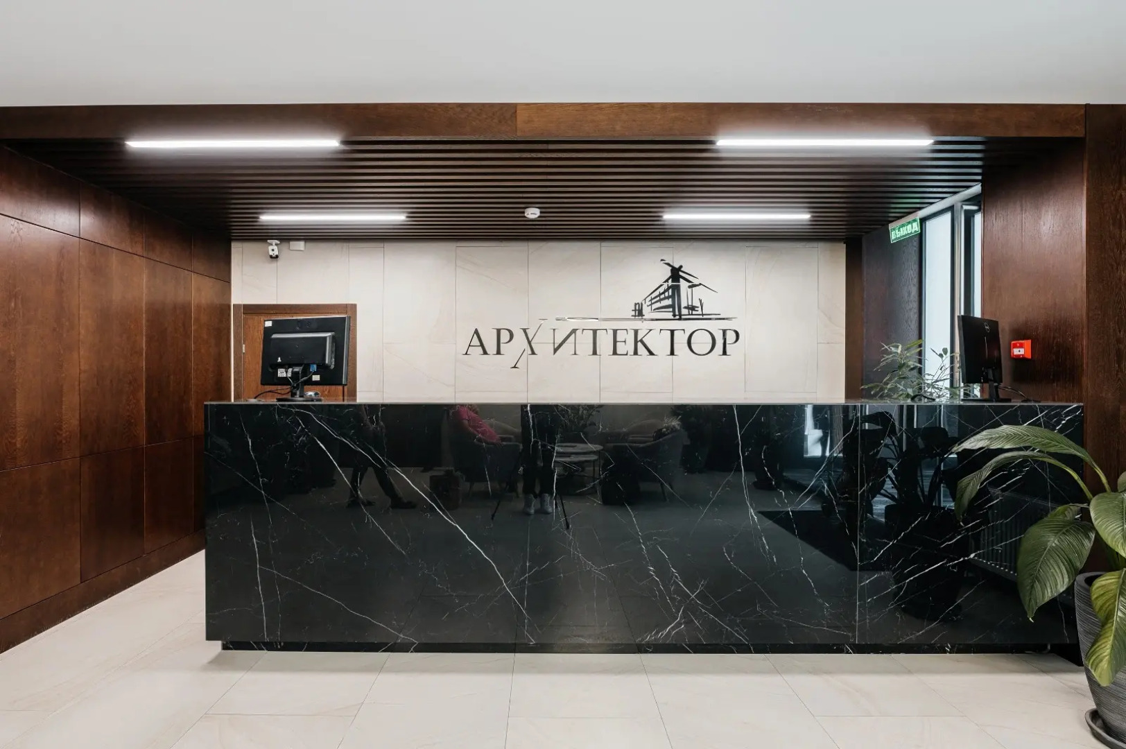 Архитектор Apart Hotel by Provence