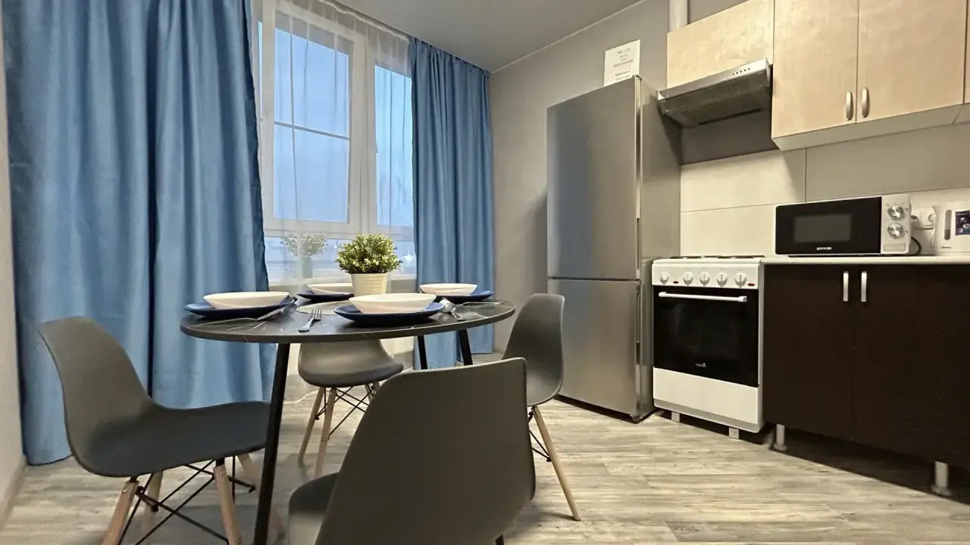 Апартаменты комфорт на Песочной