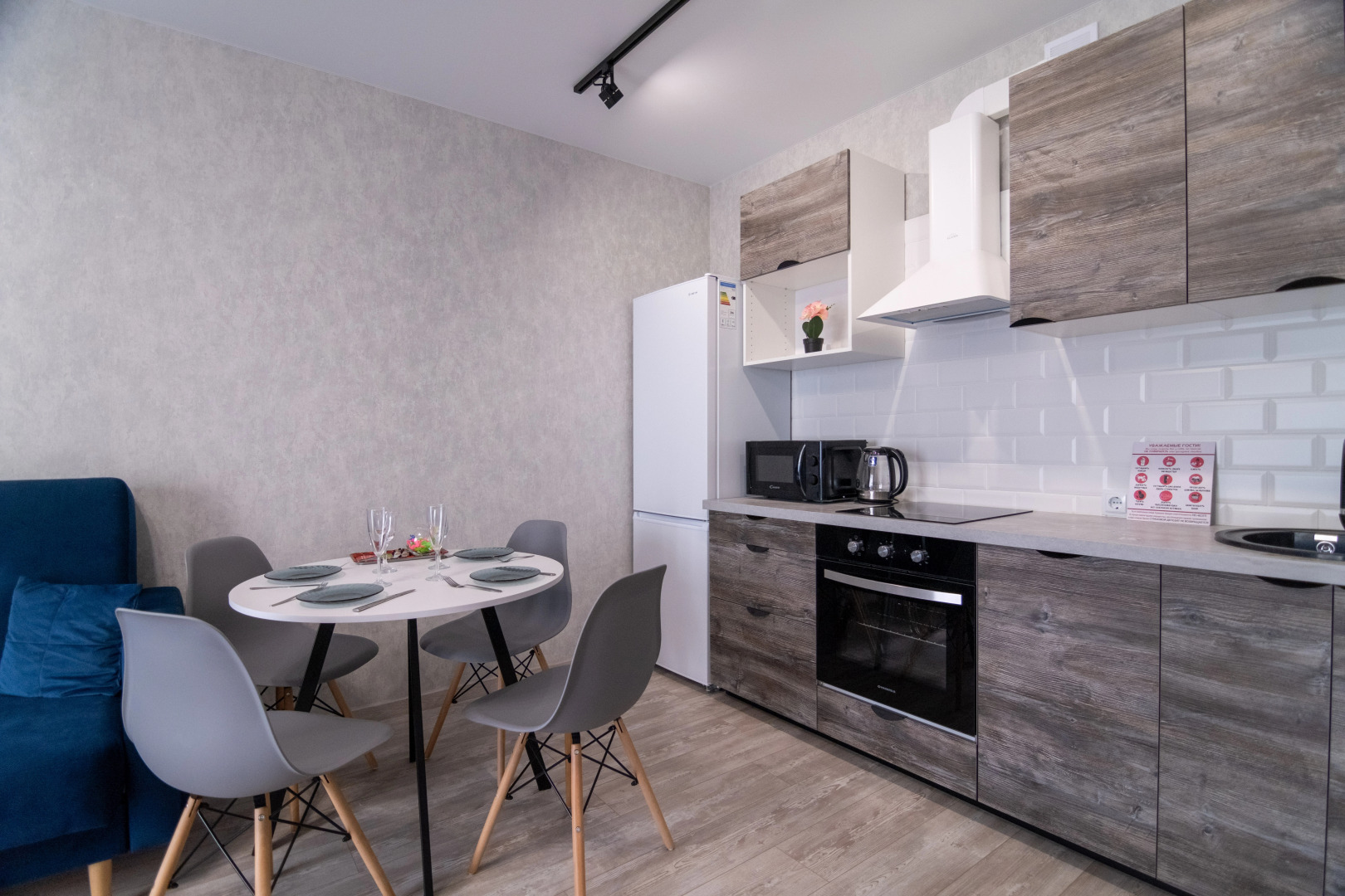 Апартаменты со Стильным Ремонтом