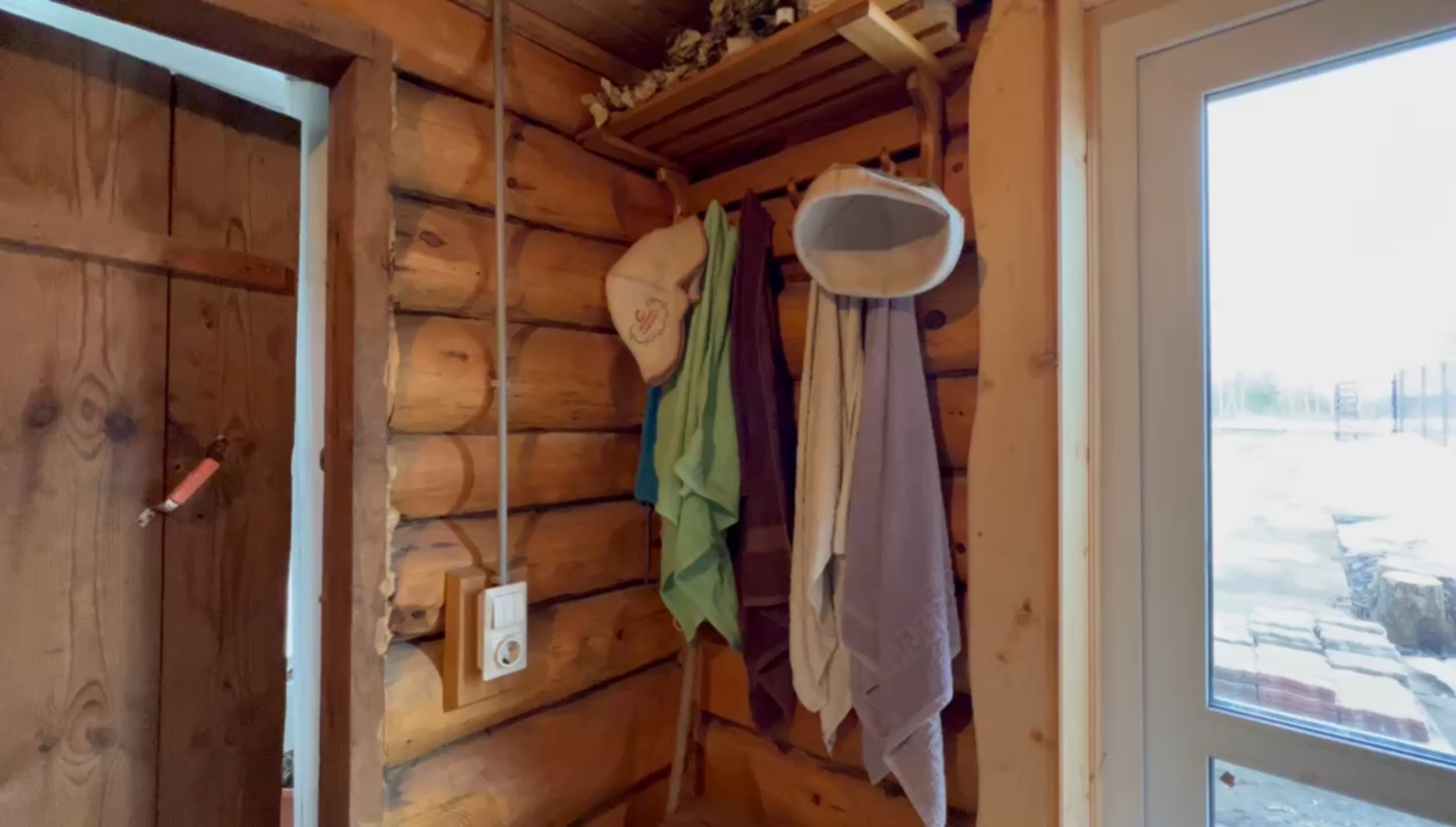 Шале Усадьба Горки 1