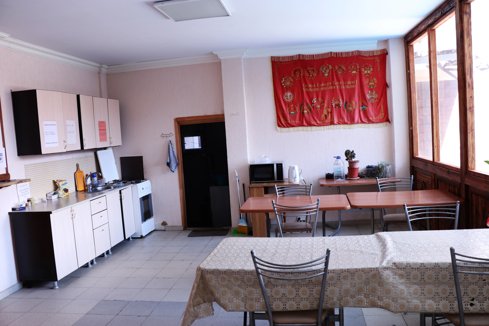 Гостевой дом Маргарита