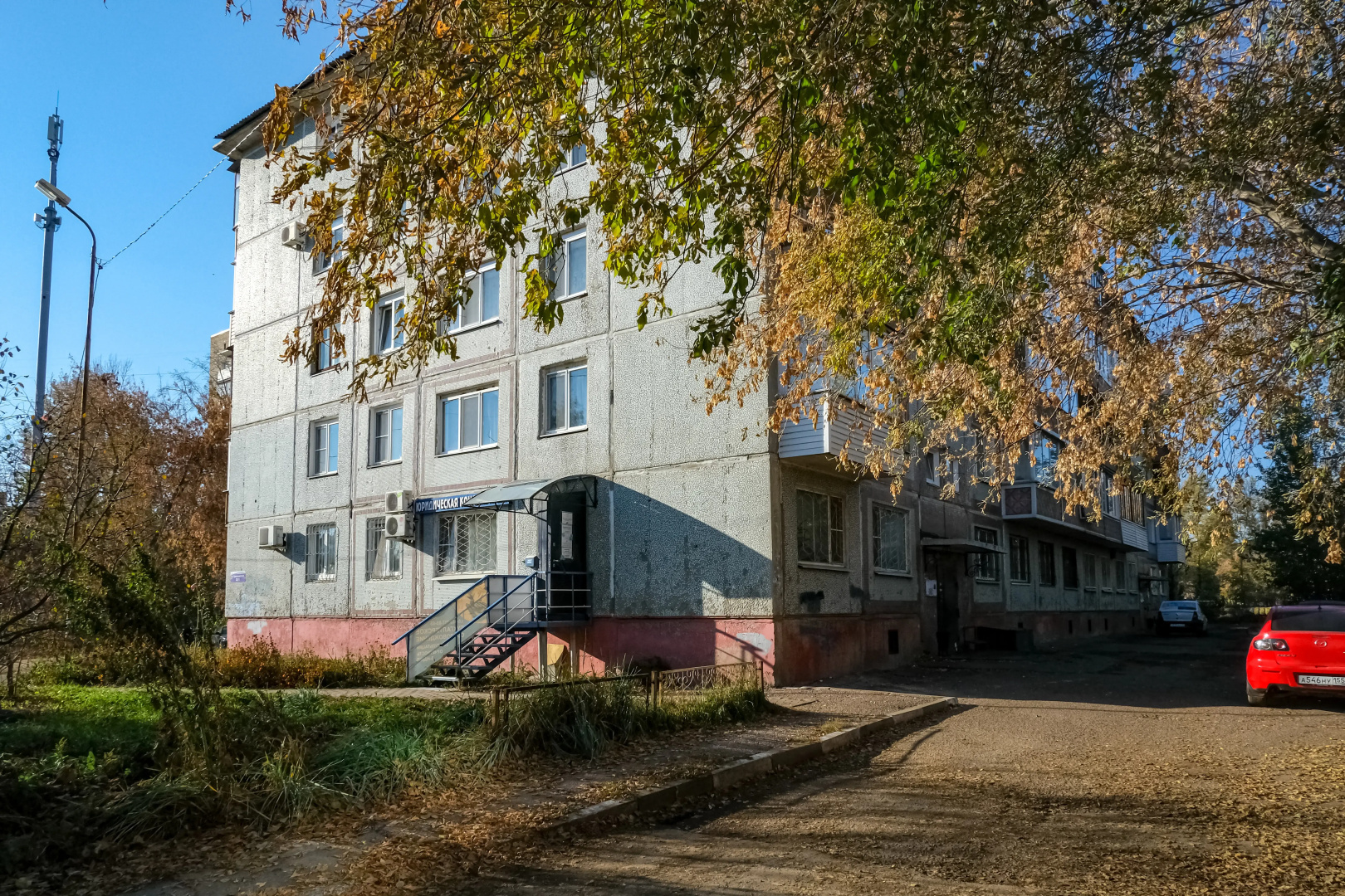 Квартира Уютная в Самом Центре Города