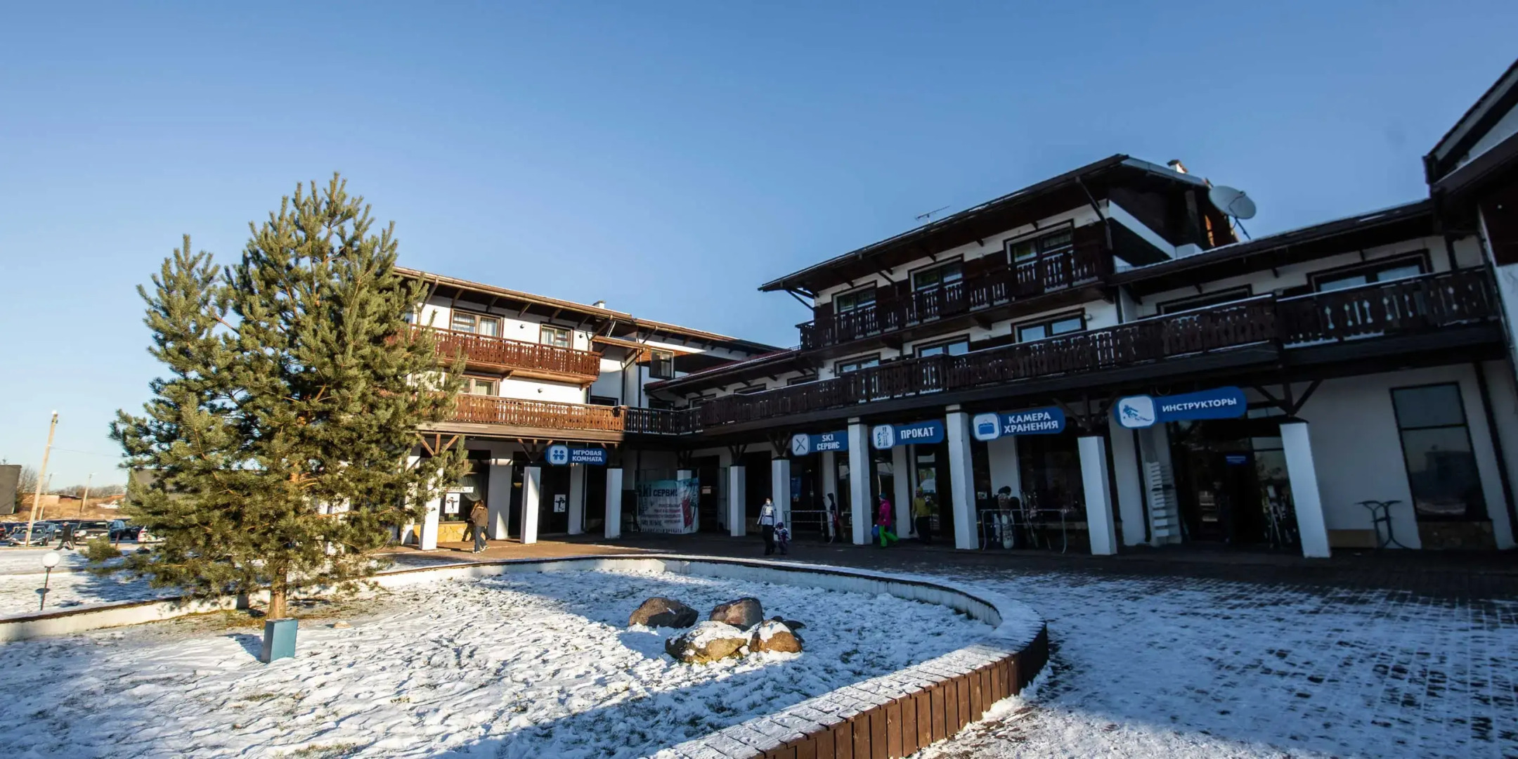 Гостиничный комплекс Спортивный Парк Волен