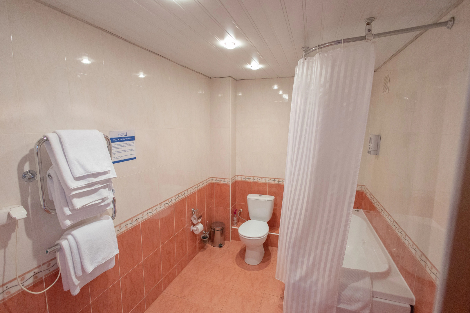 Историческая Гостиница Калуга