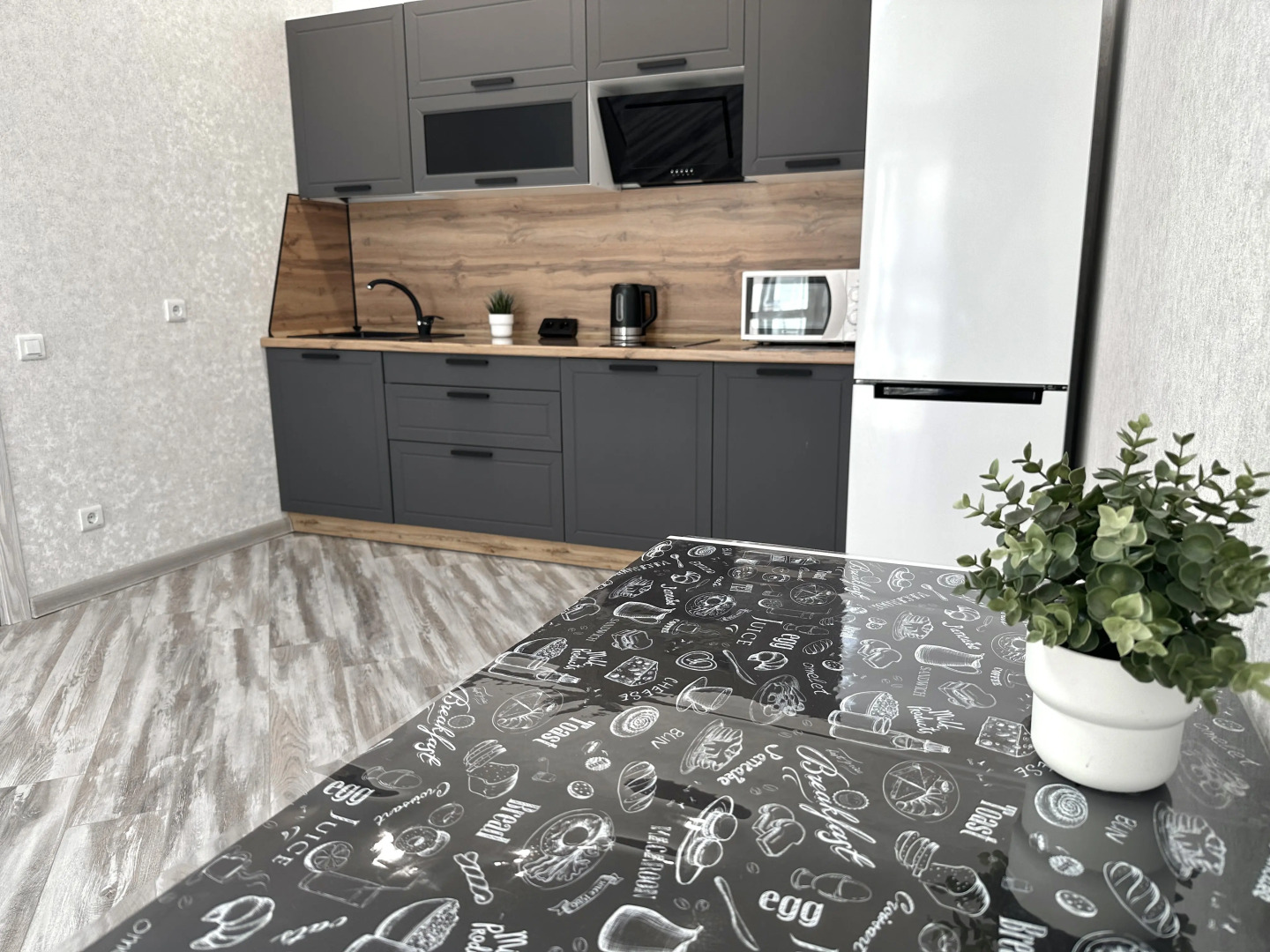 Квартира Амундсена 57А