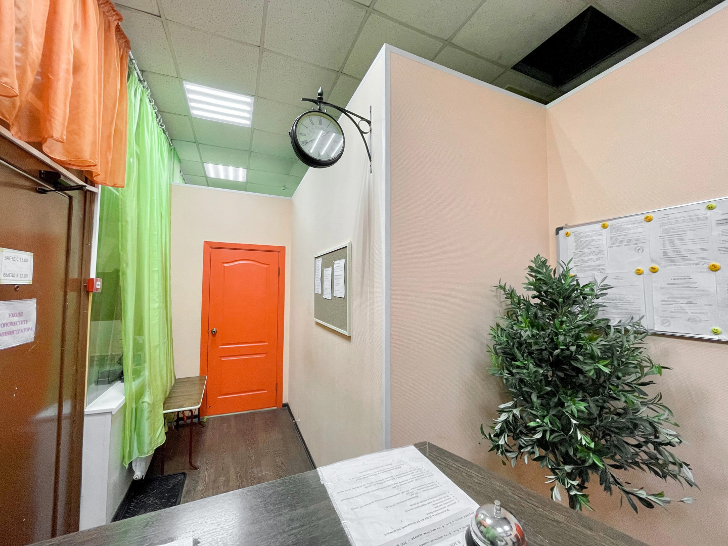 Хостел Фреш