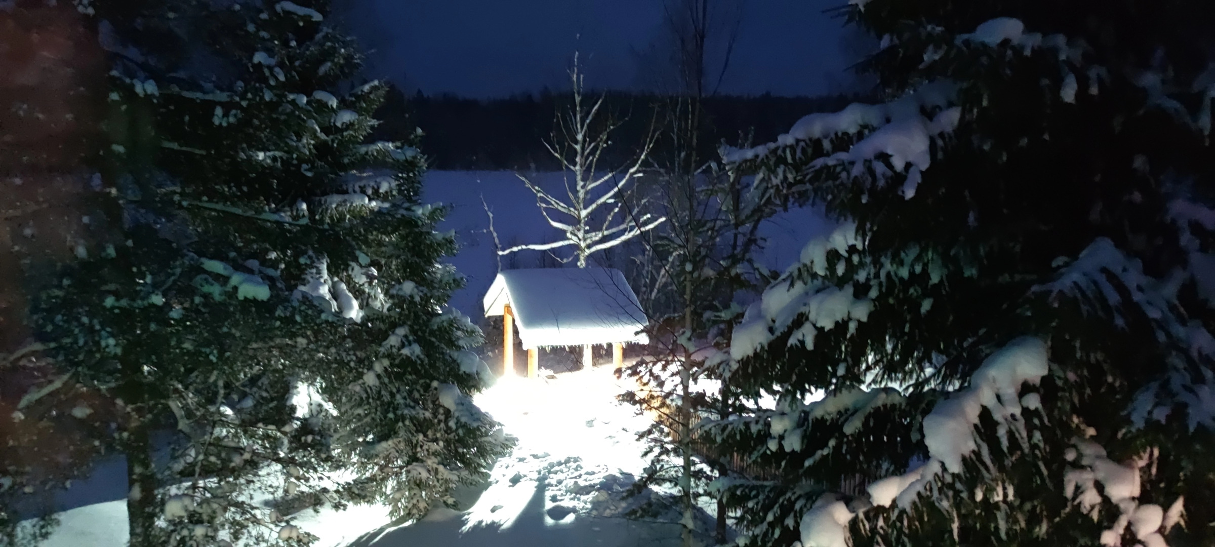 Гостевой Дом на Валдае