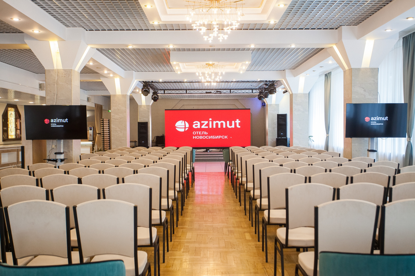 AZIMUT Отель Новосибирск