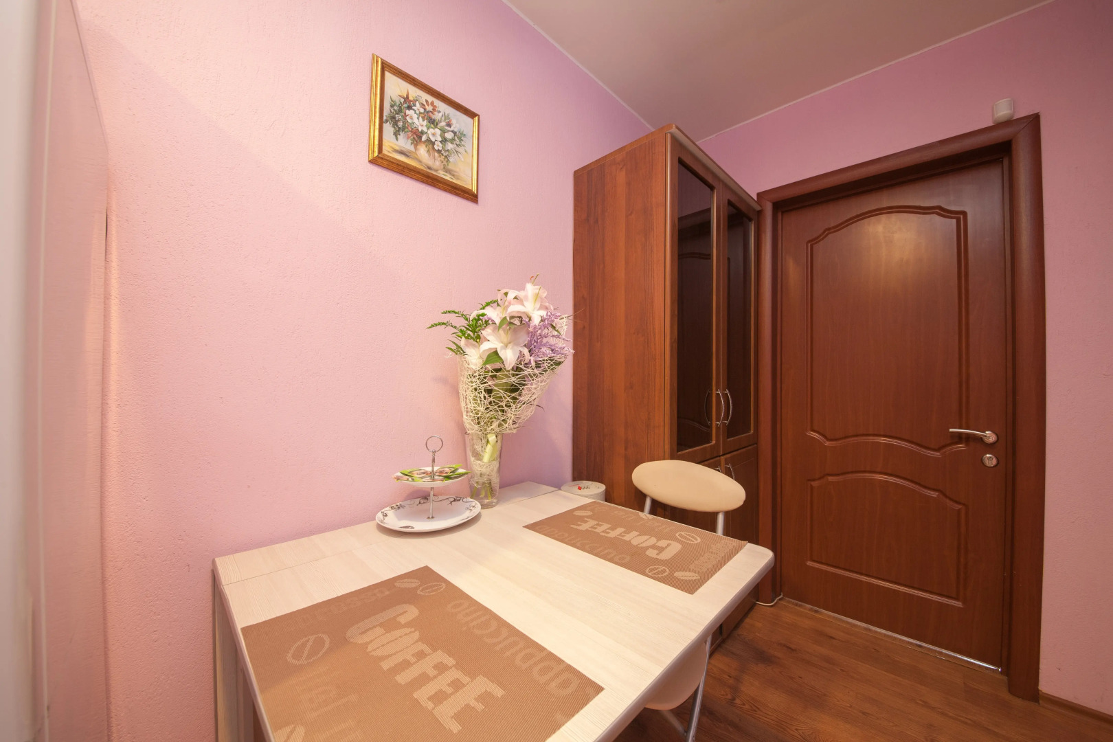 Квартировъ