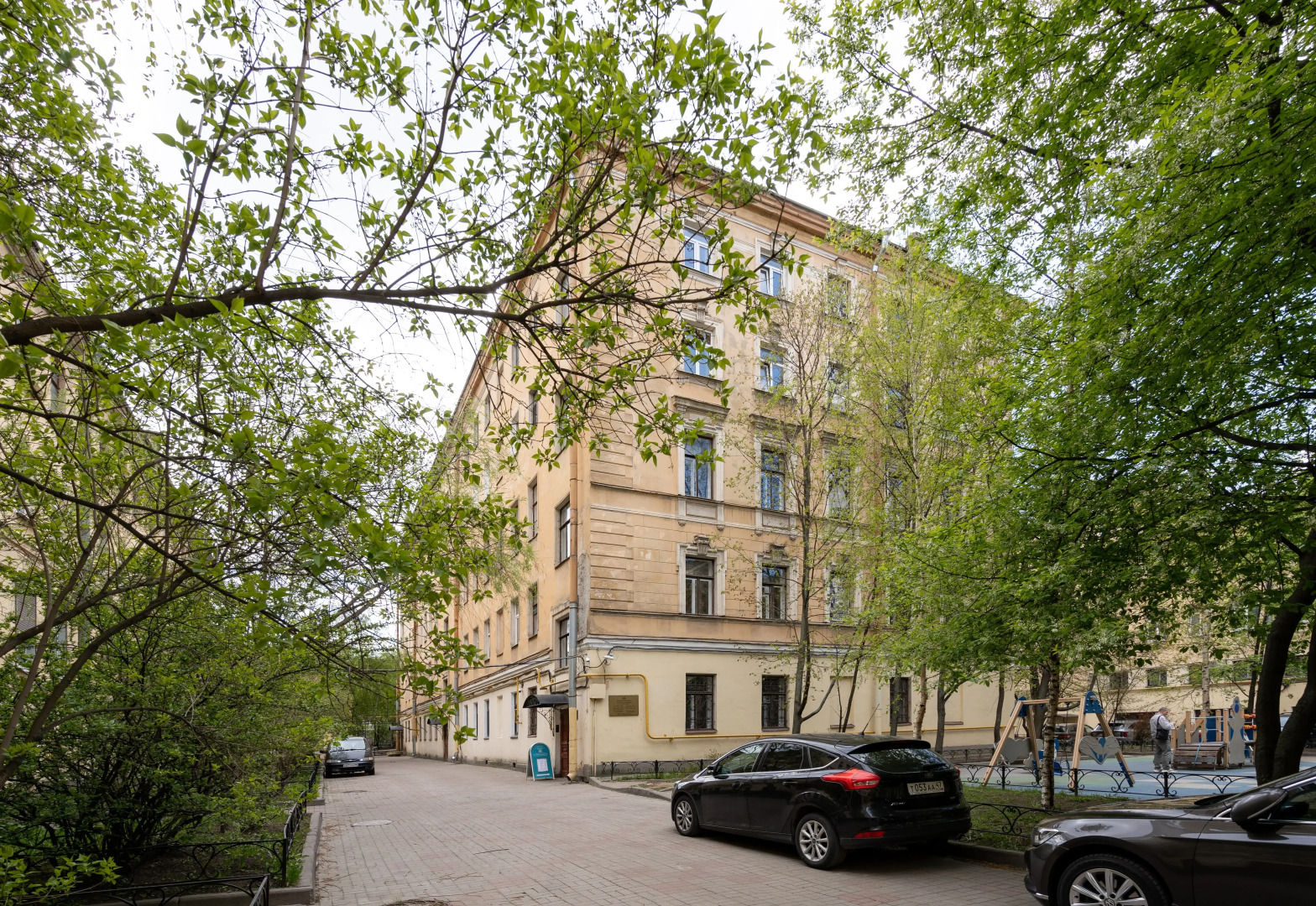 Апартаменты Атмосферная квартира в доме с музеем